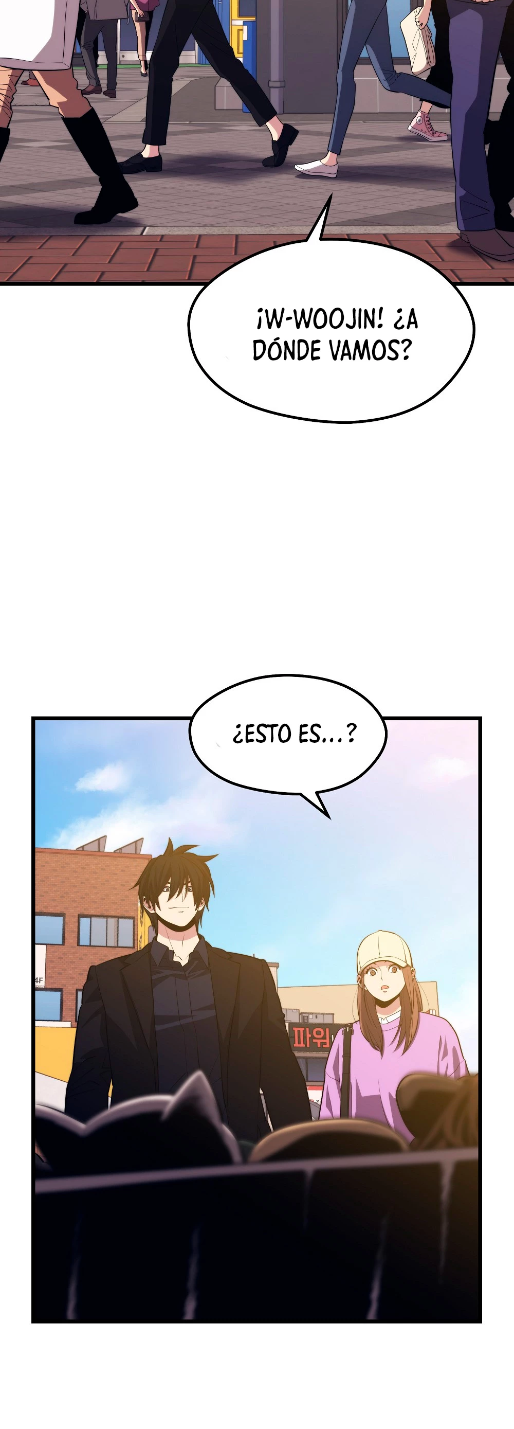 Nigromante de seul (Necro de la capital) capítulo 25, página 42