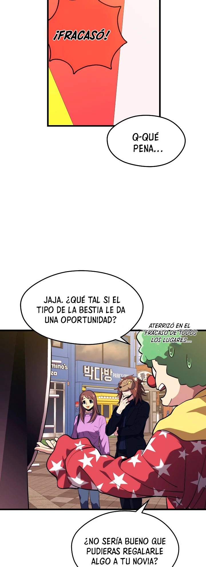 Nigromante de seul (Necro de la capital) capítulo 26, página 19