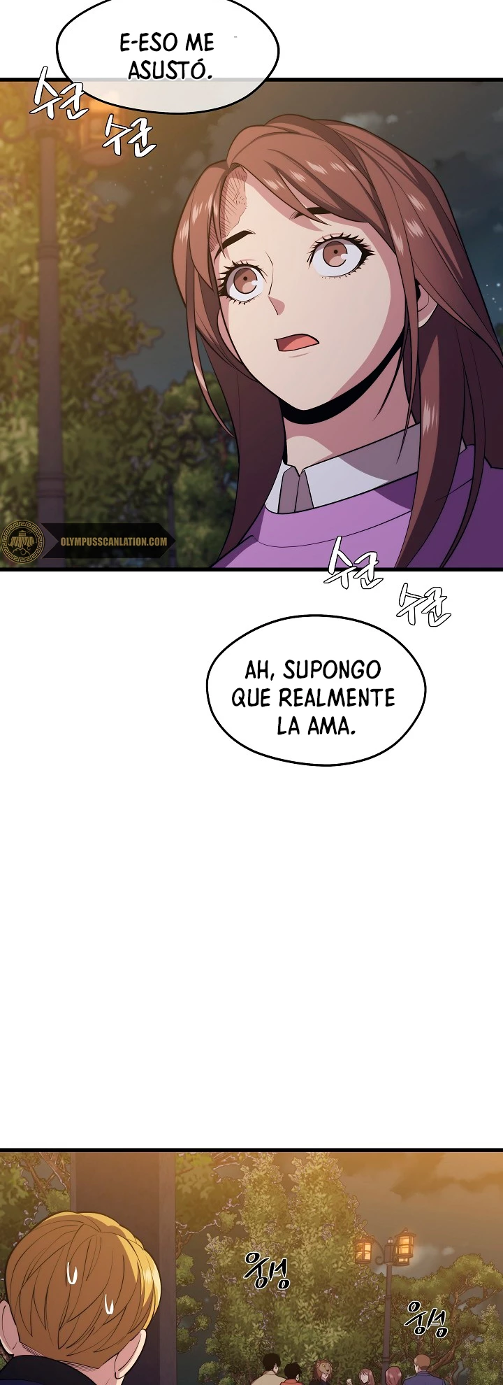 Nigromante de seul (Necro de la capital) capítulo 26, página 46