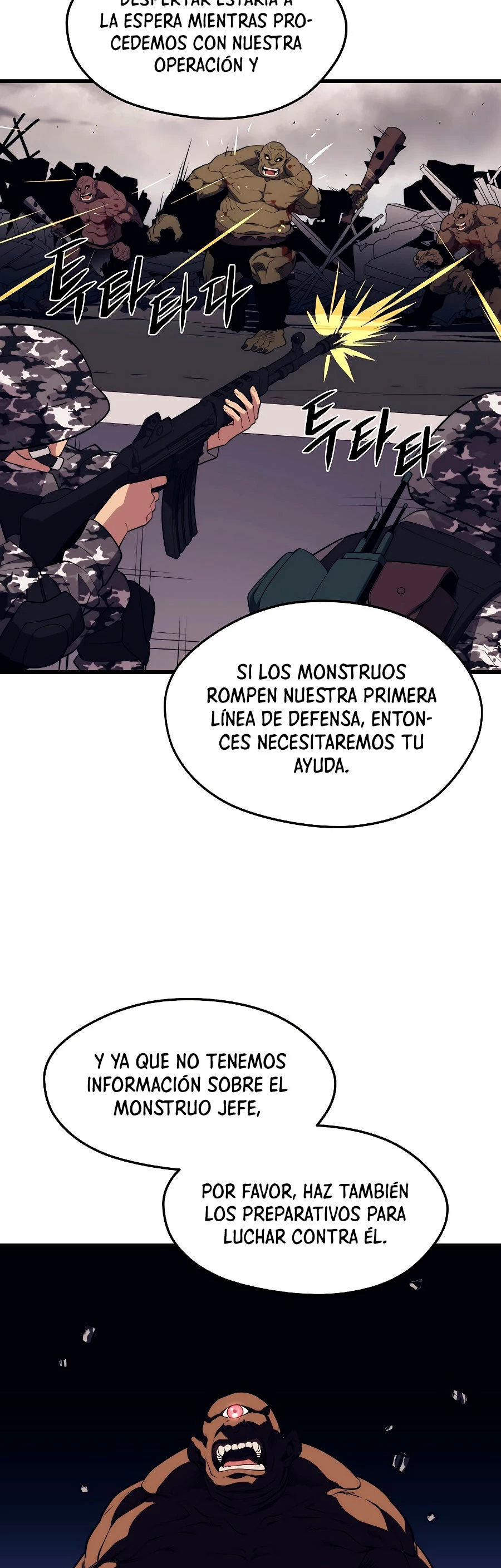Nigromante de seul (Necro de la capital) capítulo 27, página 37