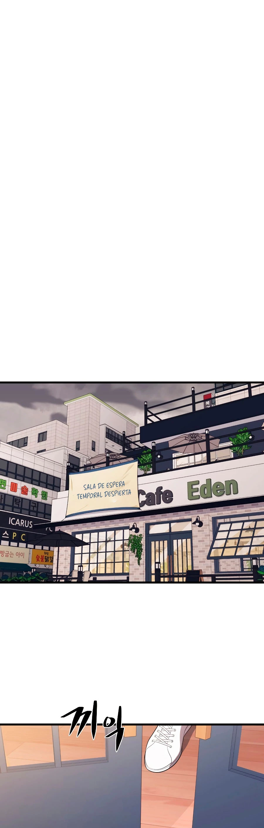 Nigromante de seul (Necro de la capital) capítulo 27, página 39