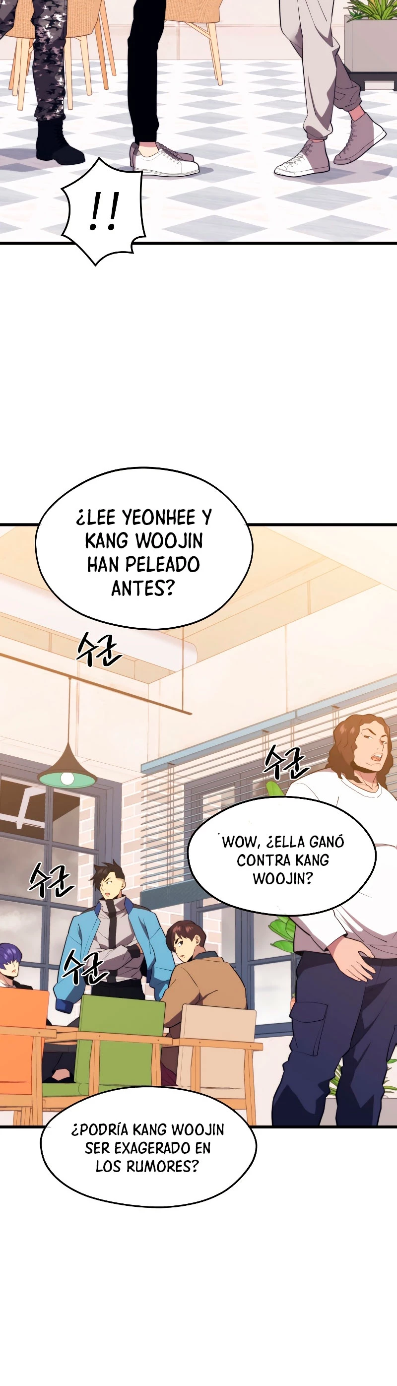 Nigromante de seul (Necro de la capital) capítulo 28, página 9