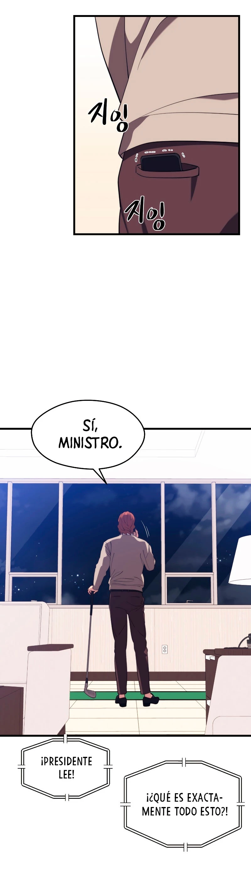 Nigromante de seul (Necro de la capital) capítulo 28, página 30