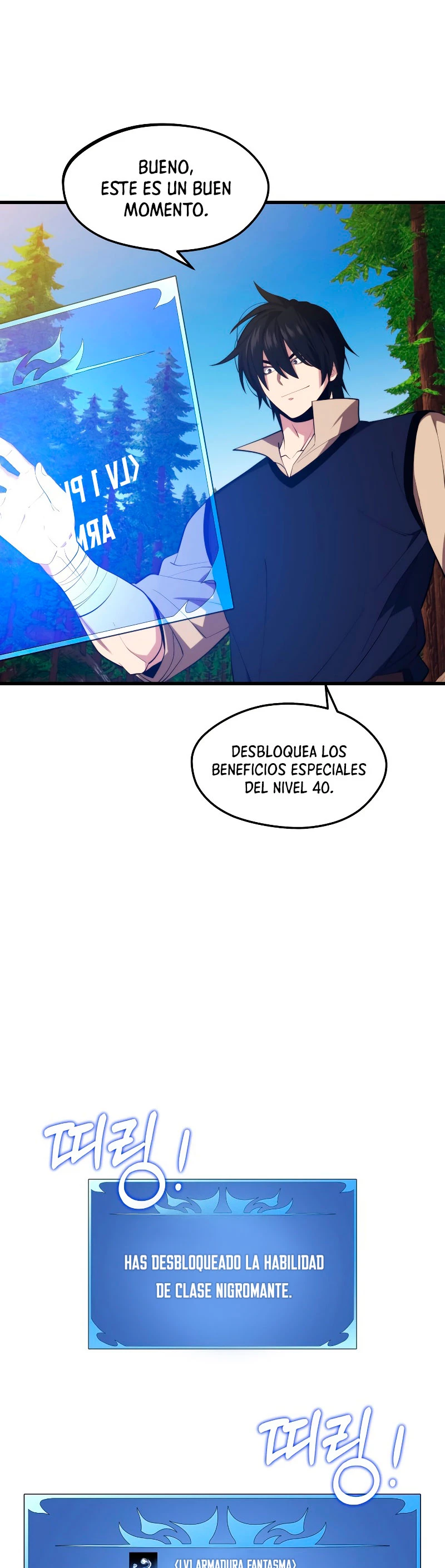 Nigromante de seul (Necro de la capital) capítulo 29, página 4
