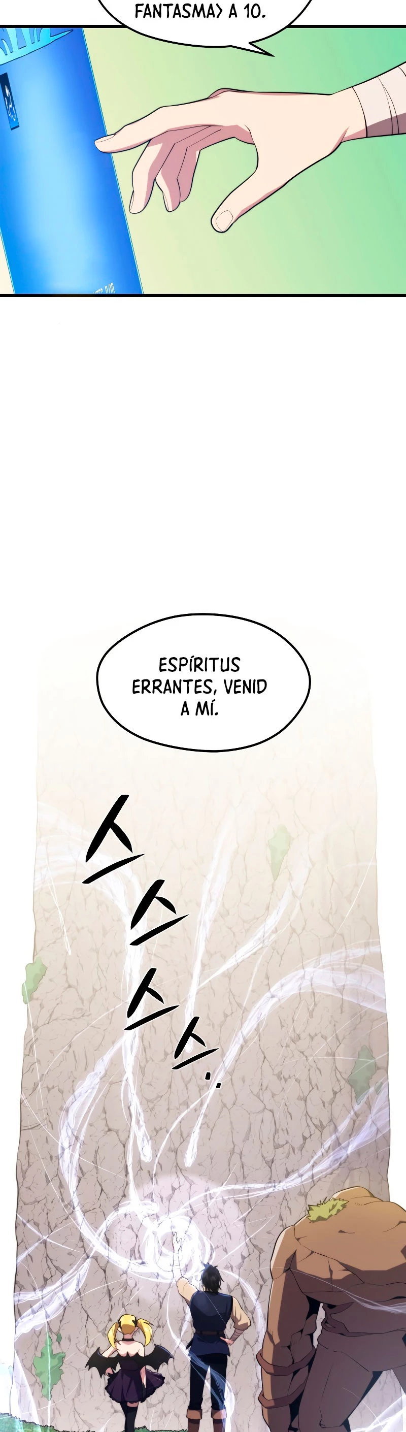 Nigromante de seul (Necro de la capital) capítulo 29, página 7
