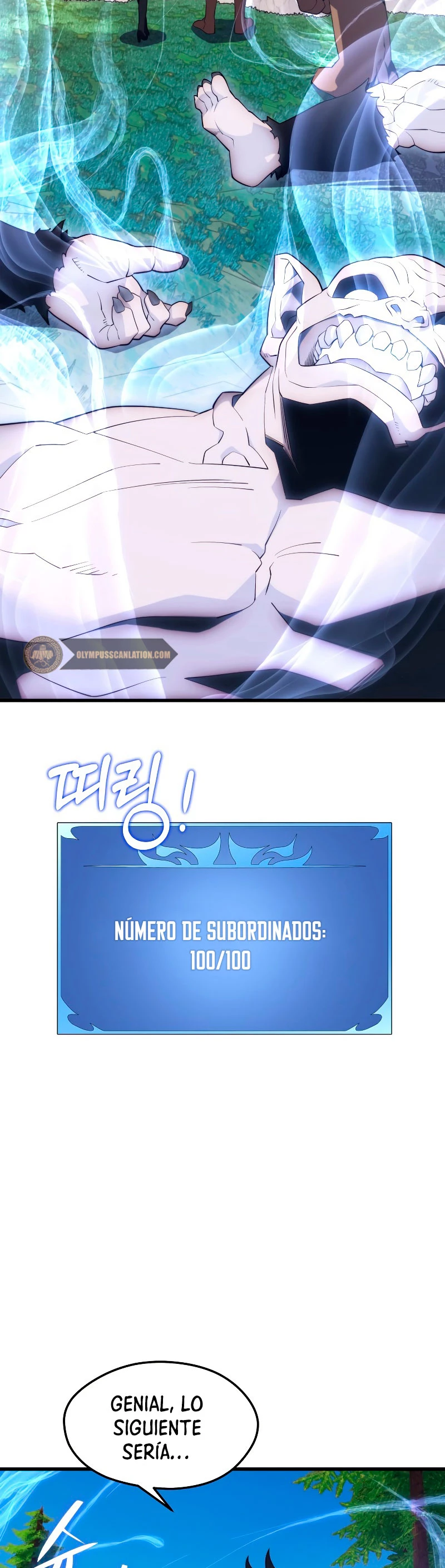 Nigromante de seul (Necro de la capital) capítulo 29, página 8