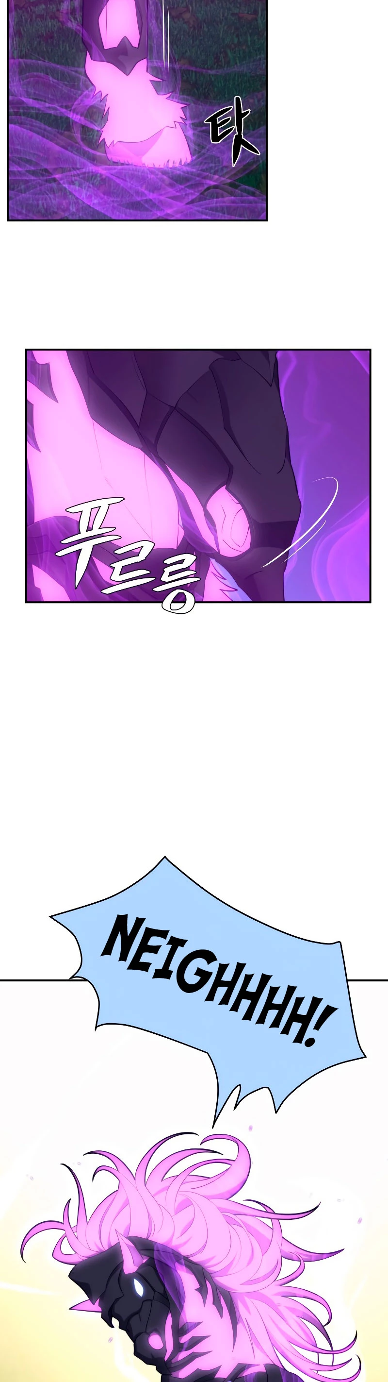 Nigromante de seul (Necro de la capital) capítulo 29, página 13