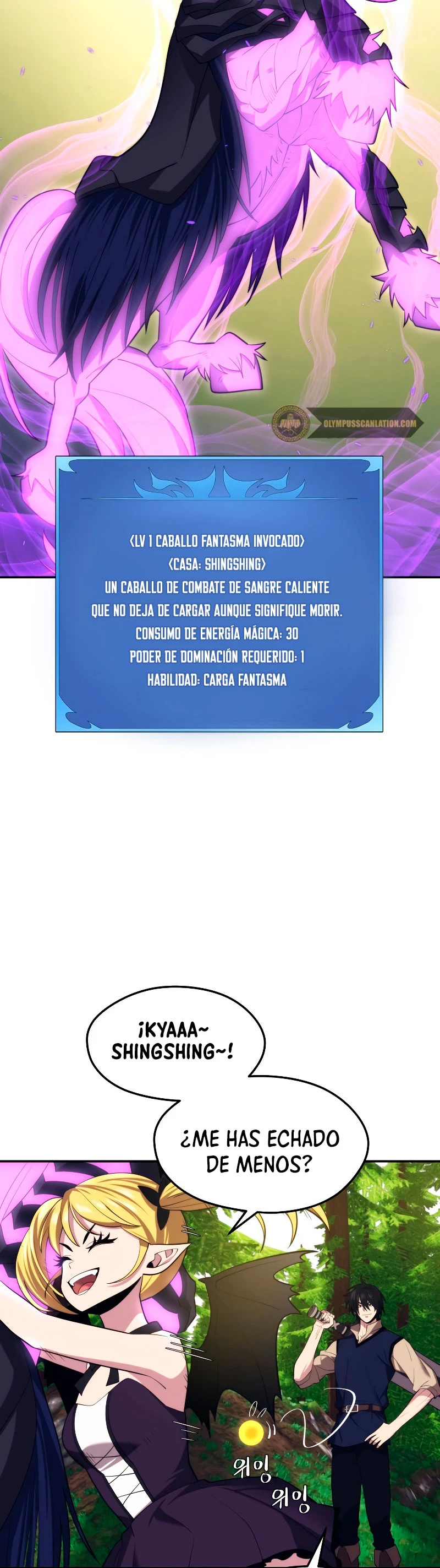 Nigromante de seul (Necro de la capital) capítulo 29, página 14