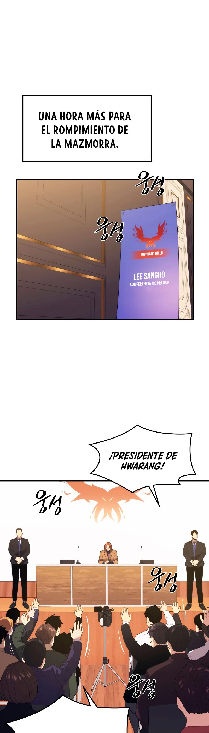 Nigromante de seul (Necro de la capital) capítulo 29, página 30