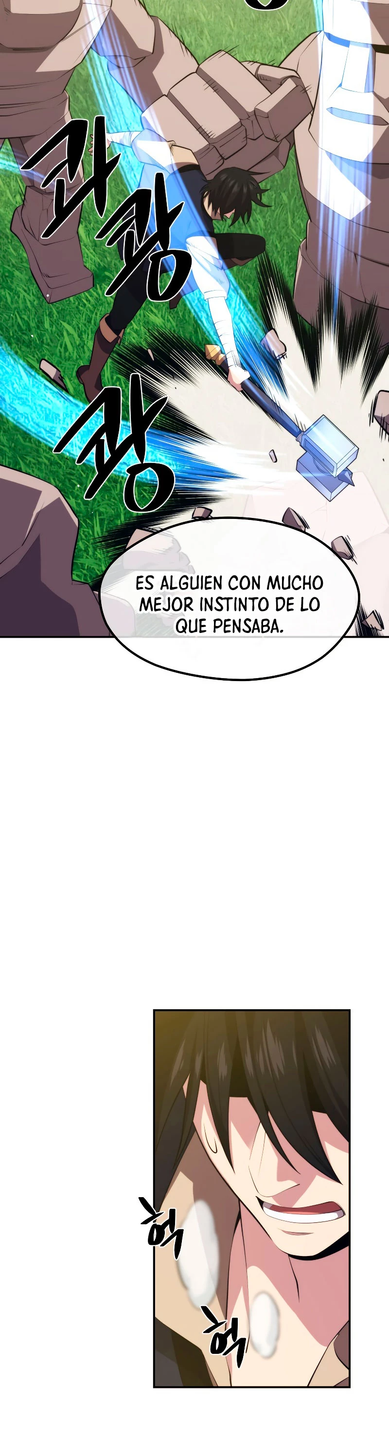 Nigromante de seul (Necro de la capital) capítulo 29, página 52