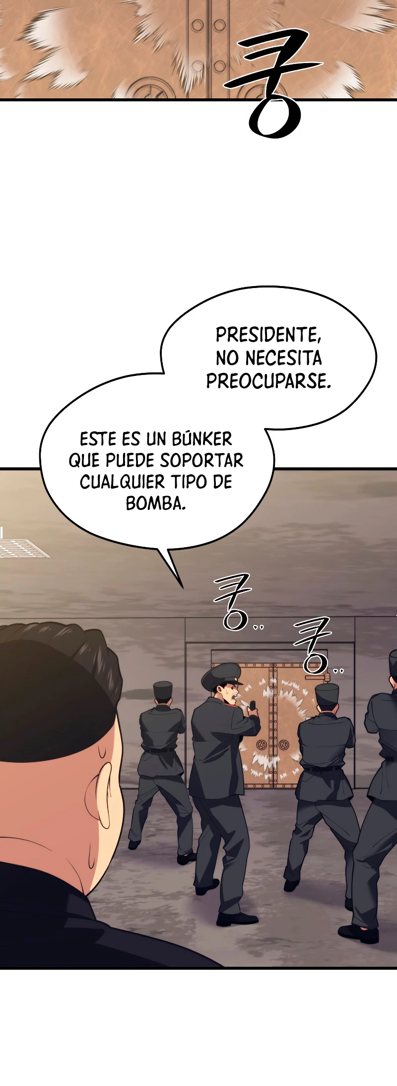 Nigromante de seul (Necro de la capital) capítulo 41, página 14