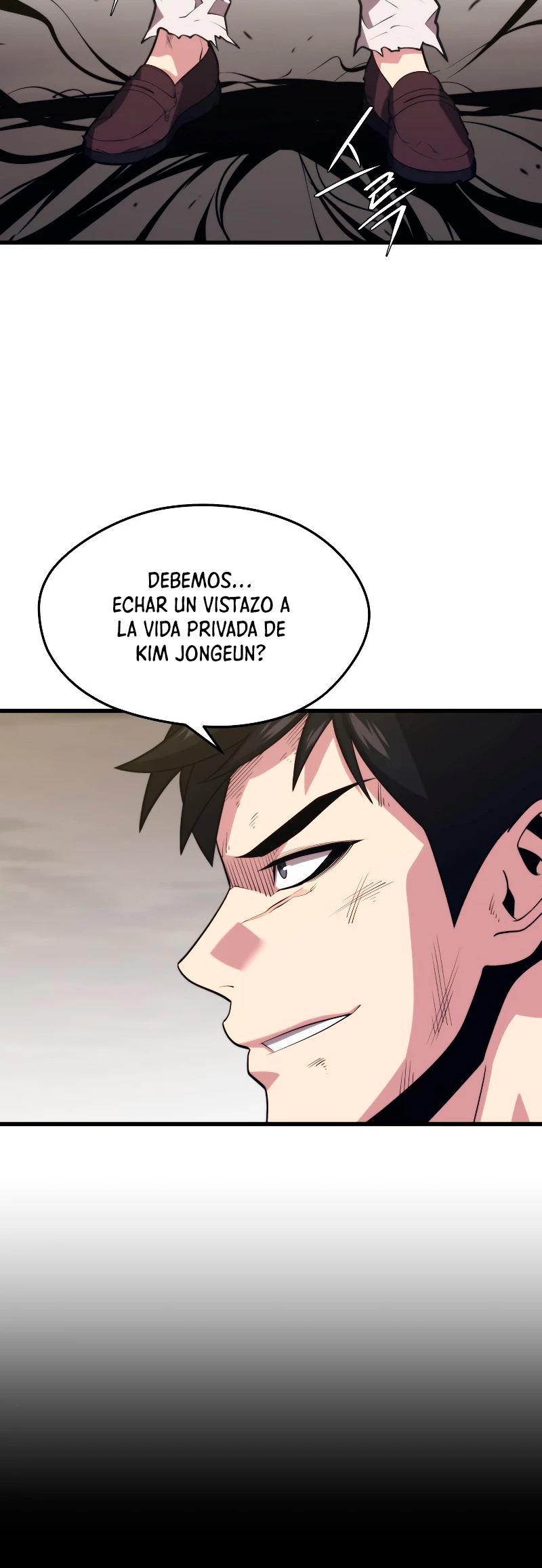 Nigromante de seul (Necro de la capital) capítulo 41, página 23