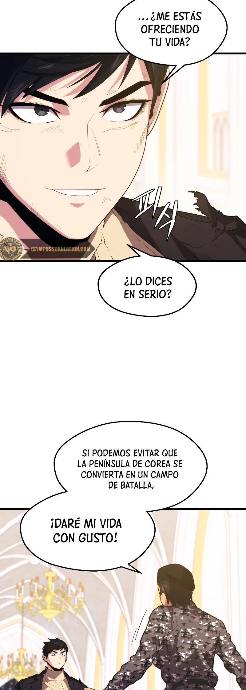 Nigromante de seul (Necro de la capital) capítulo 41, página 41