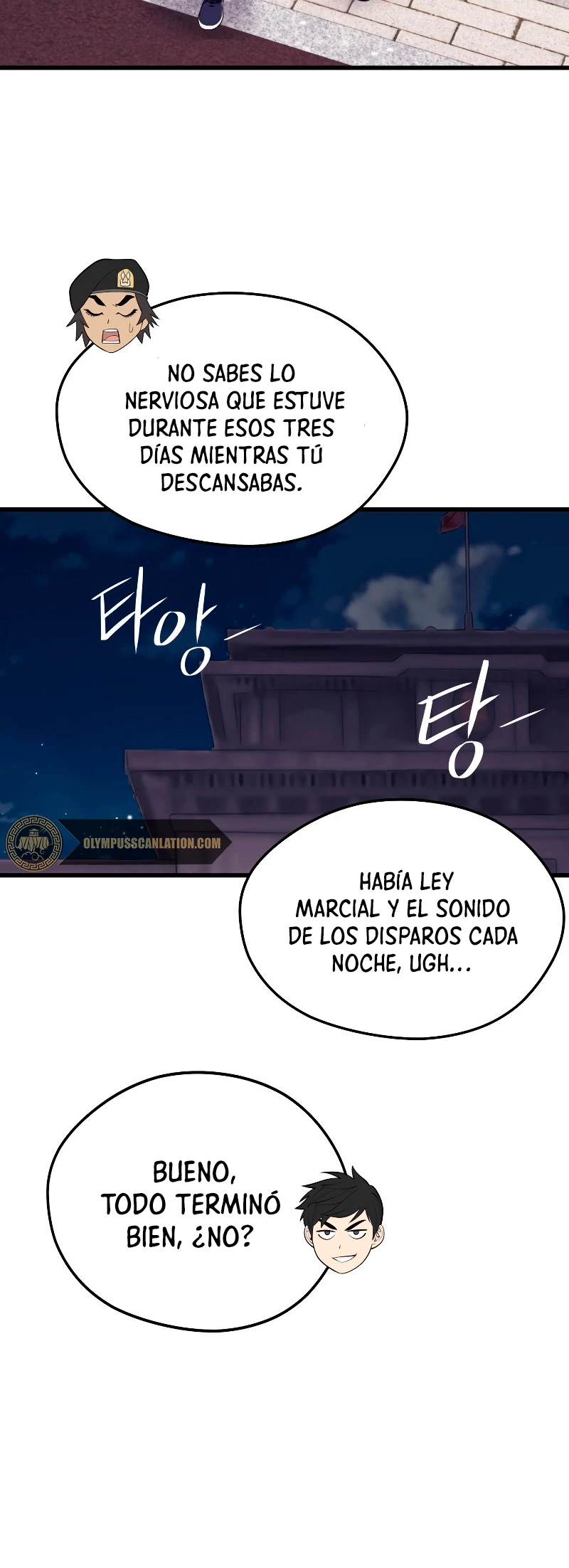 Nigromante de seul (Necro de la capital) capítulo 41, página 58