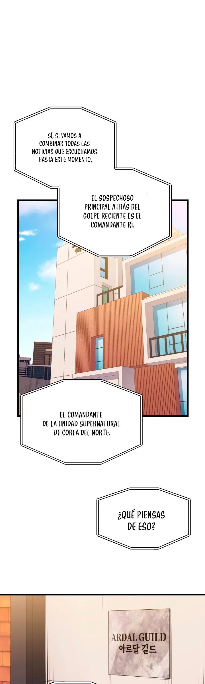 Nigromante de seul (Necro de la capital) capítulo 42, página 3