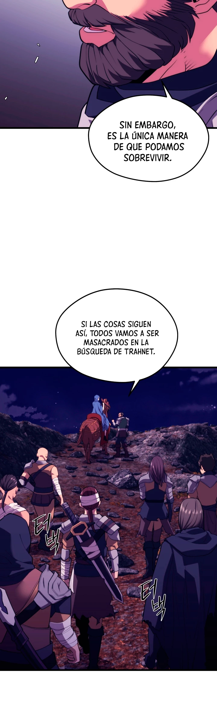Nigromante de seul (Necro de la capital) capítulo 42, página 44