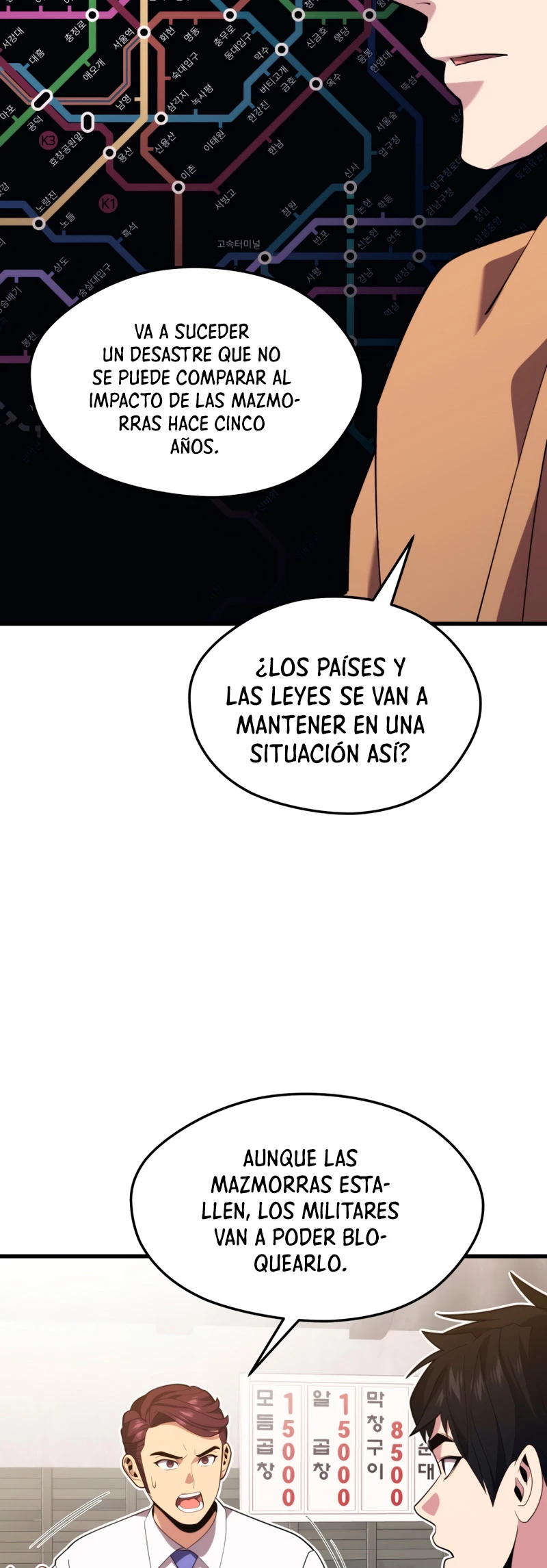 Nigromante de seul (Necro de la capital) capítulo 43, página 11
