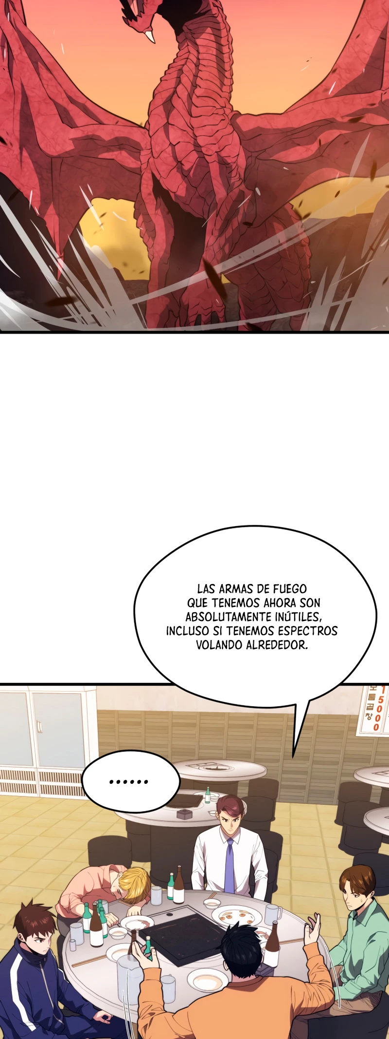 Nigromante de seul (Necro de la capital) capítulo 43, página 14
