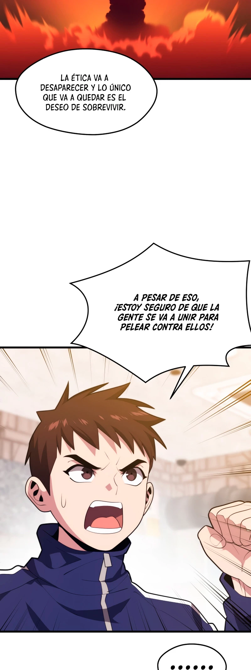 Nigromante de seul (Necro de la capital) capítulo 43, página 16