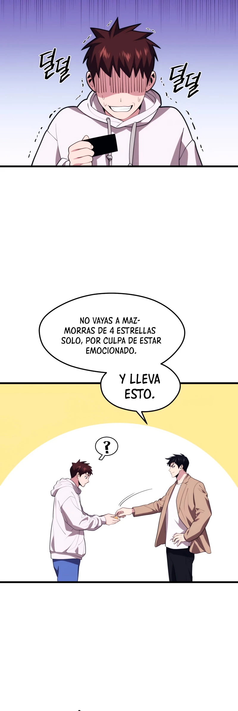 Nigromante de seul (Necro de la capital) capítulo 43, página 39