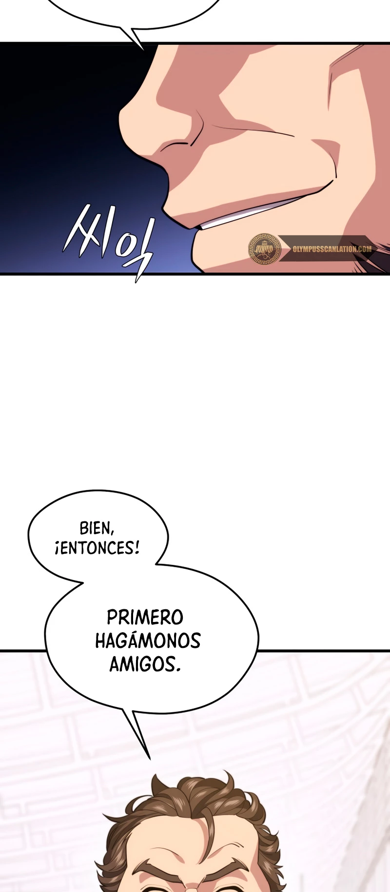Nigromante de seul (Necro de la capital) capítulo 43, página 56