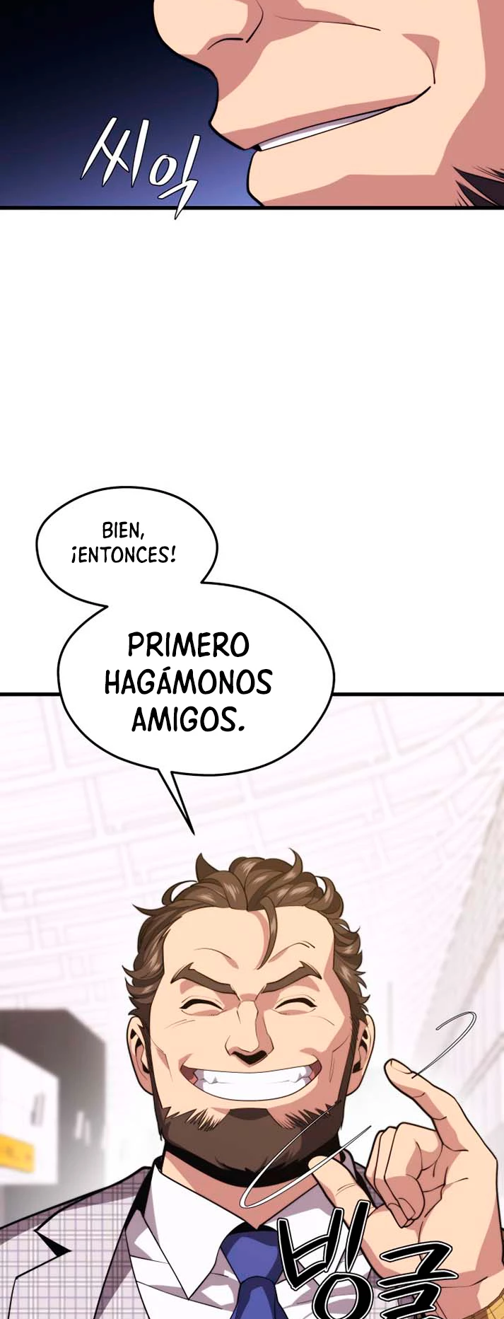 Nigromante de seul (Necro de la capital) capítulo 44, página 4