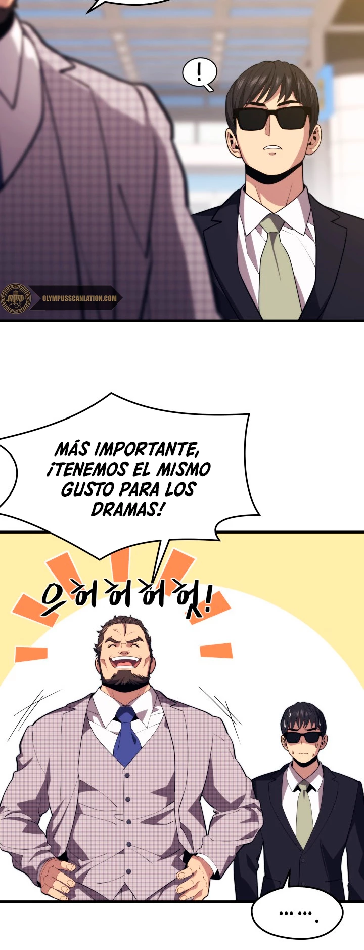 Nigromante de seul (Necro de la capital) capítulo 44, página 29