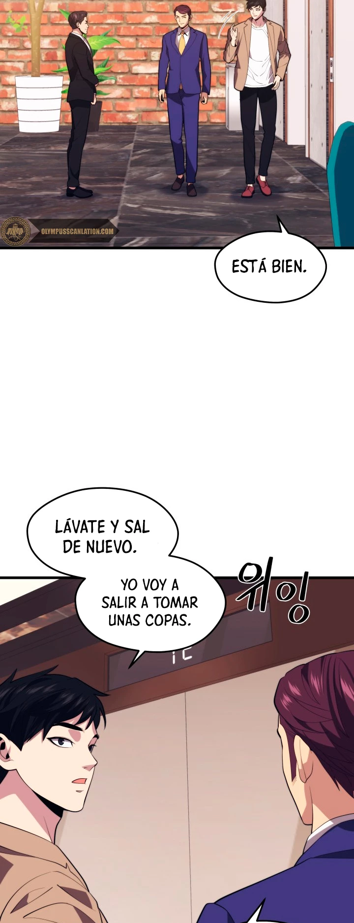 Nigromante de seul (Necro de la capital) capítulo 44, página 32