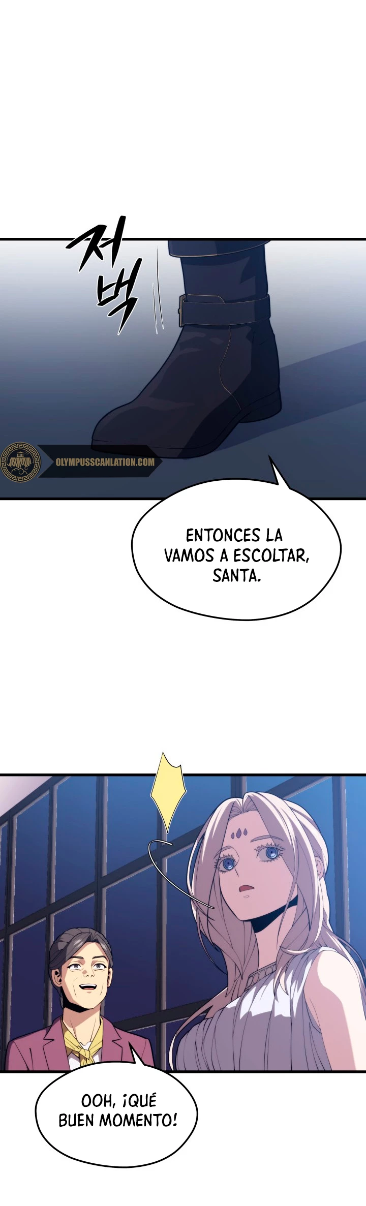 Nigromante de seul (Necro de la capital) capítulo 44, página 58