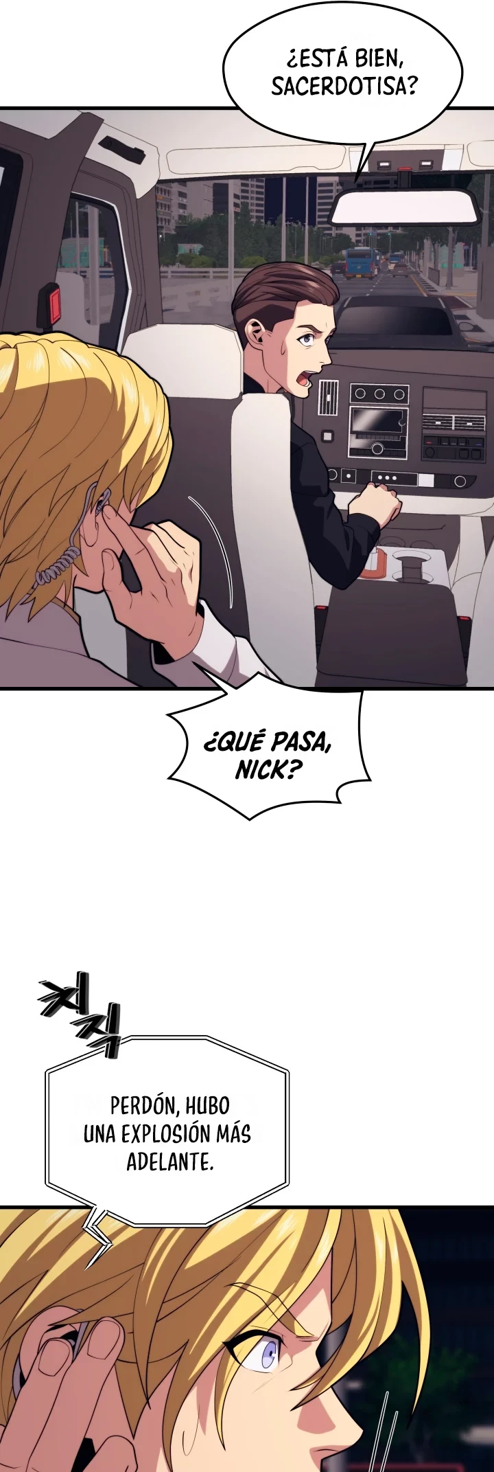Nigromante de seul (Necro de la capital) capítulo 45, página 17