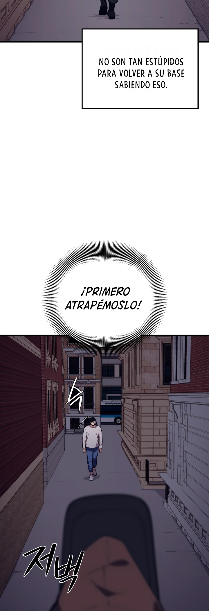 Nigromante de seul (Necro de la capital) capítulo 45, página 27
