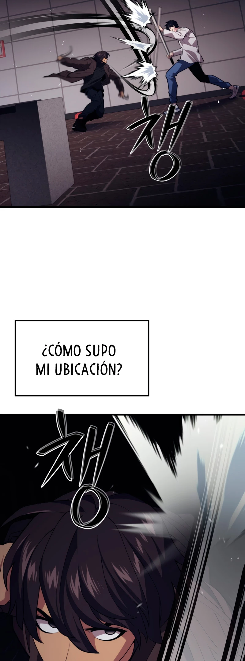 Nigromante de seul (Necro de la capital) capítulo 46, página 9