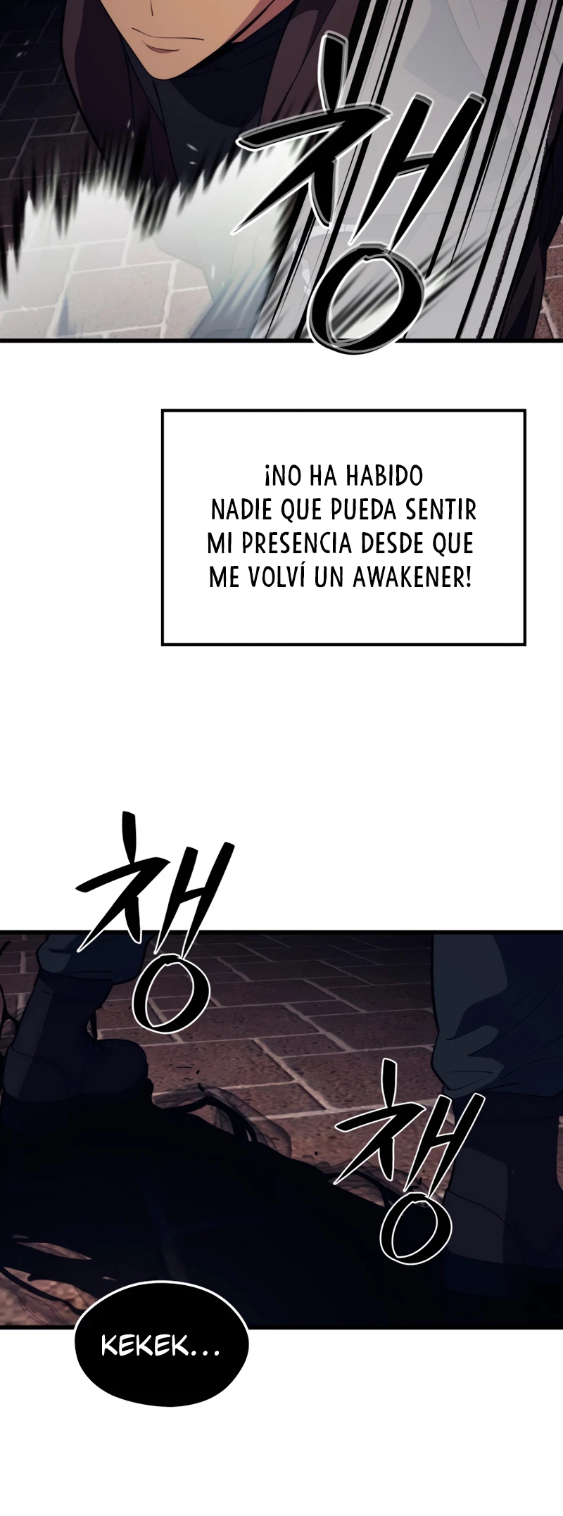 Nigromante de seul (Necro de la capital) capítulo 46, página 10