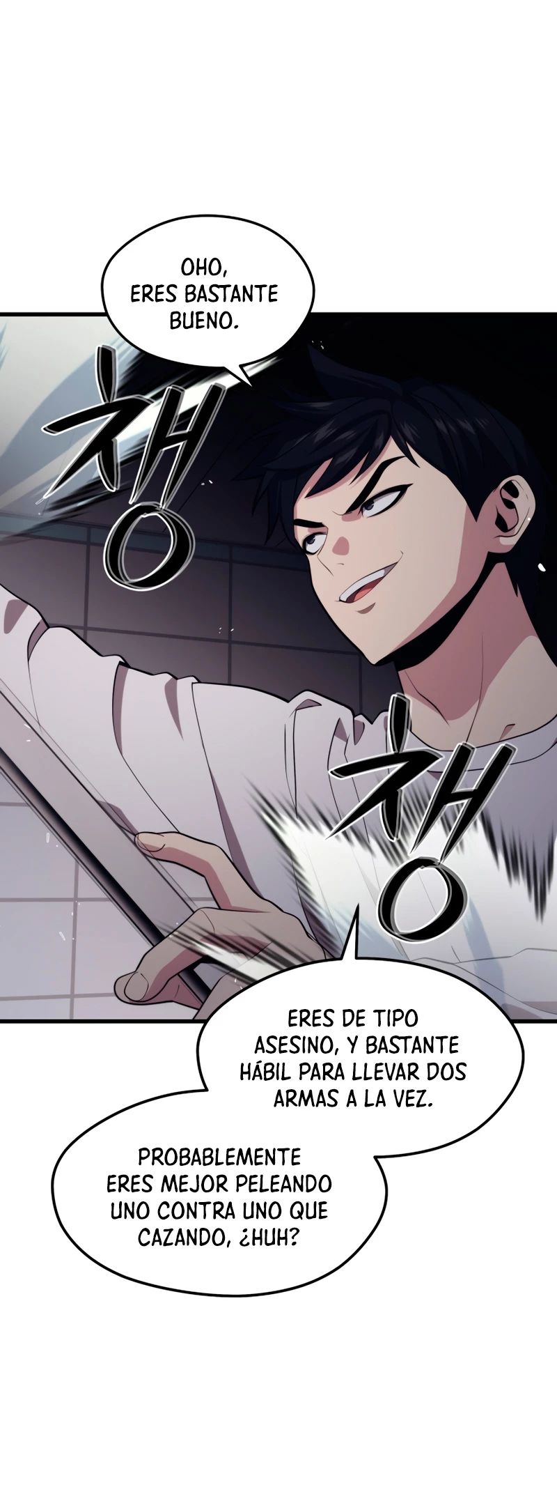 Nigromante de seul (Necro de la capital) capítulo 46, página 11