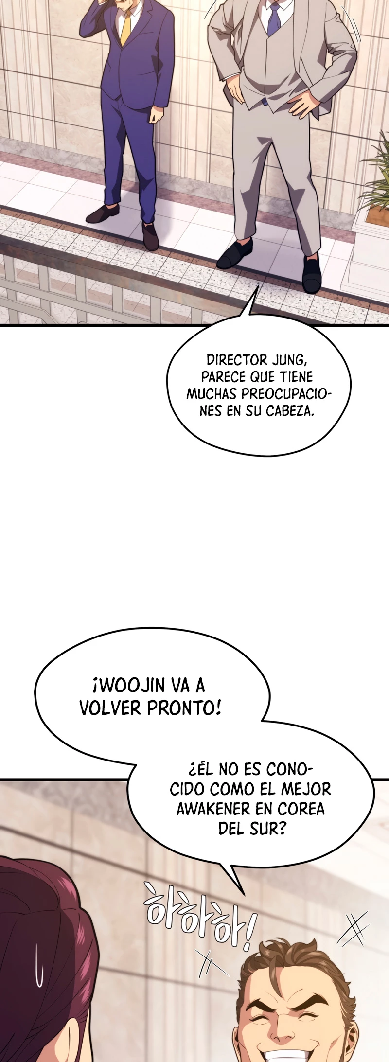 Nigromante de seul (Necro de la capital) capítulo 46, página 44