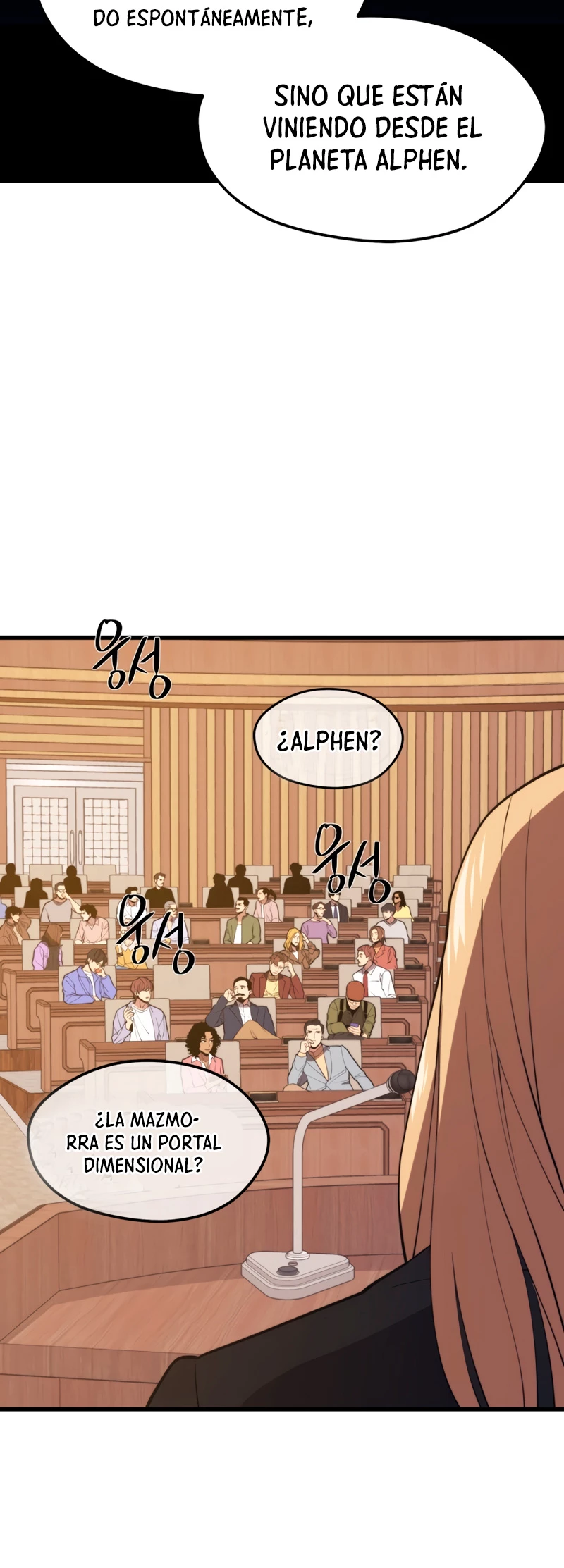 Nigromante de seul (Necro de la capital) capítulo 46, página 51