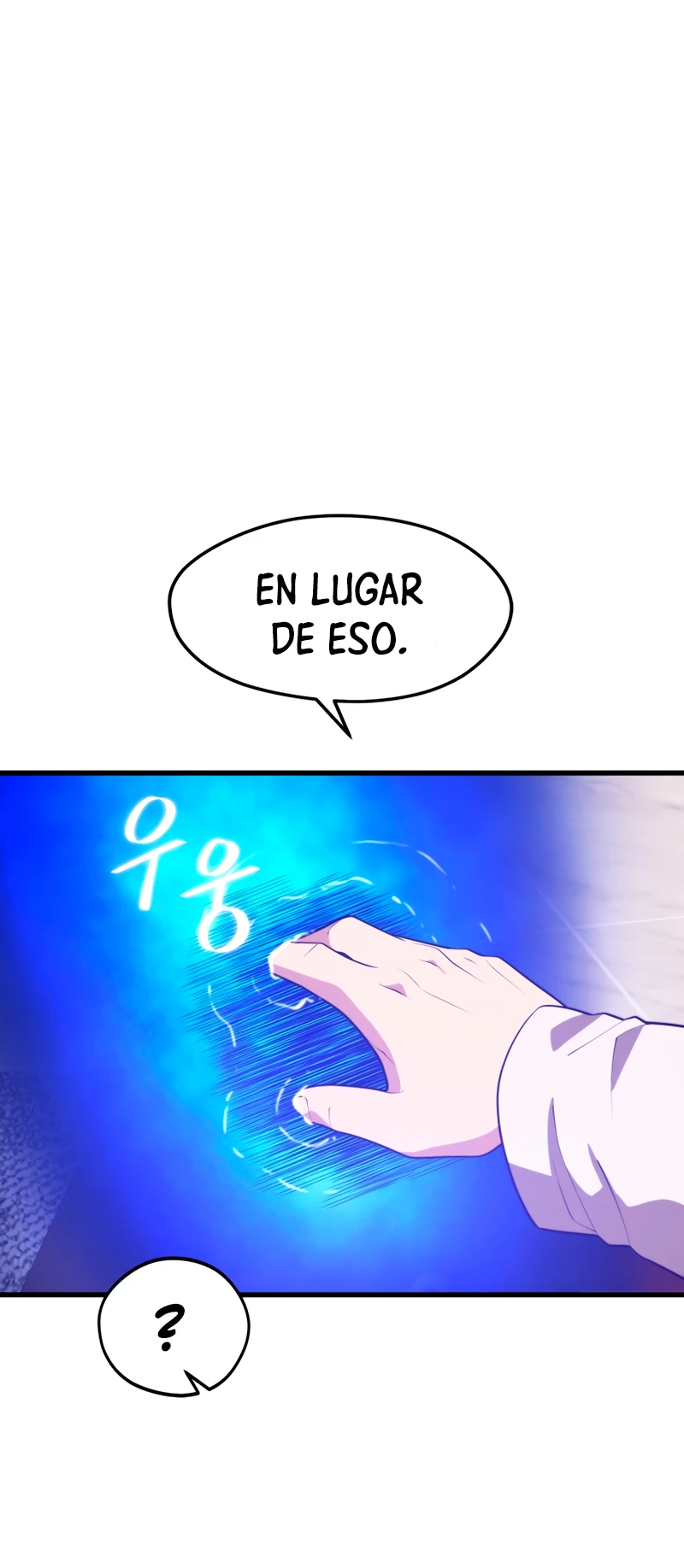 Nigromante de seul (Necro de la capital) capítulo 47, página 49