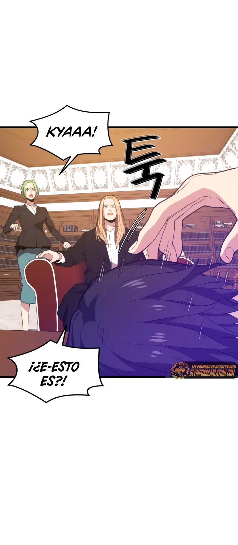Nigromante de seul (Necro de la capital) capítulo 47, página 50