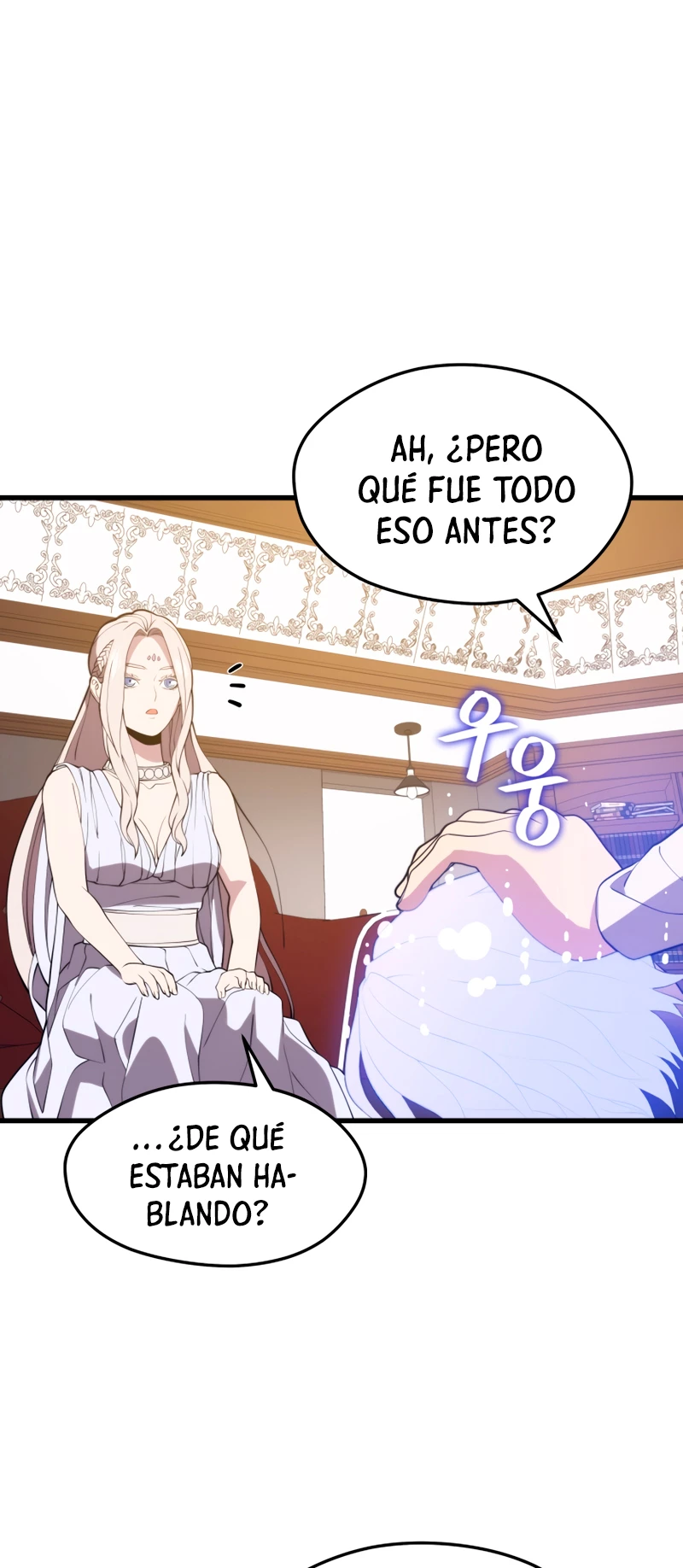 Nigromante de seul (Necro de la capital) capítulo 47, página 57