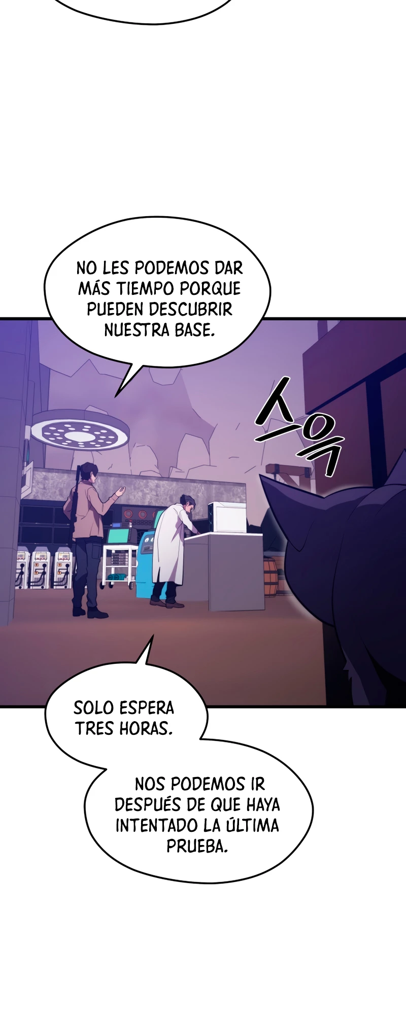 Nigromante de seul (Necro de la capital) capítulo 47, página 67