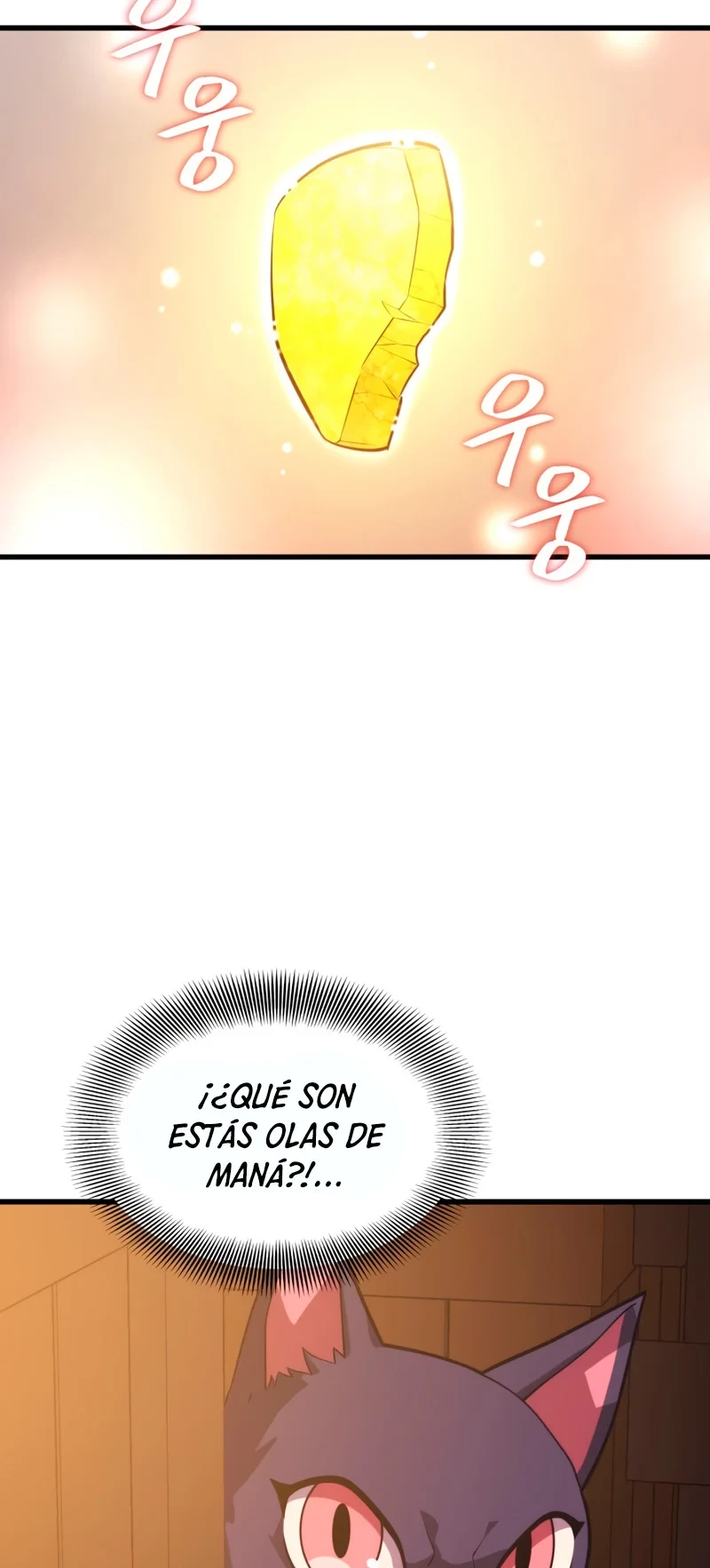 Nigromante de seul (Necro de la capital) capítulo 48, página 10