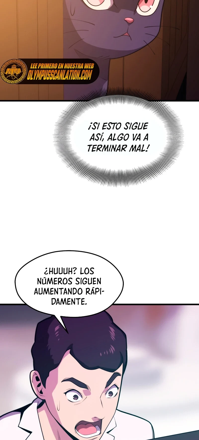 Nigromante de seul (Necro de la capital) capítulo 48, página 11