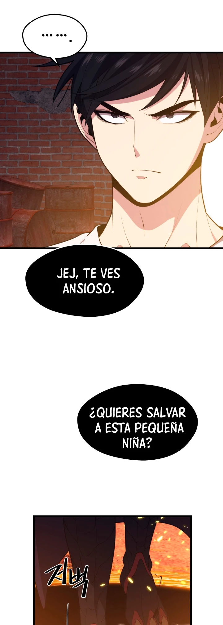 Nigromante de seul (Necro de la capital) capítulo 49, página 8