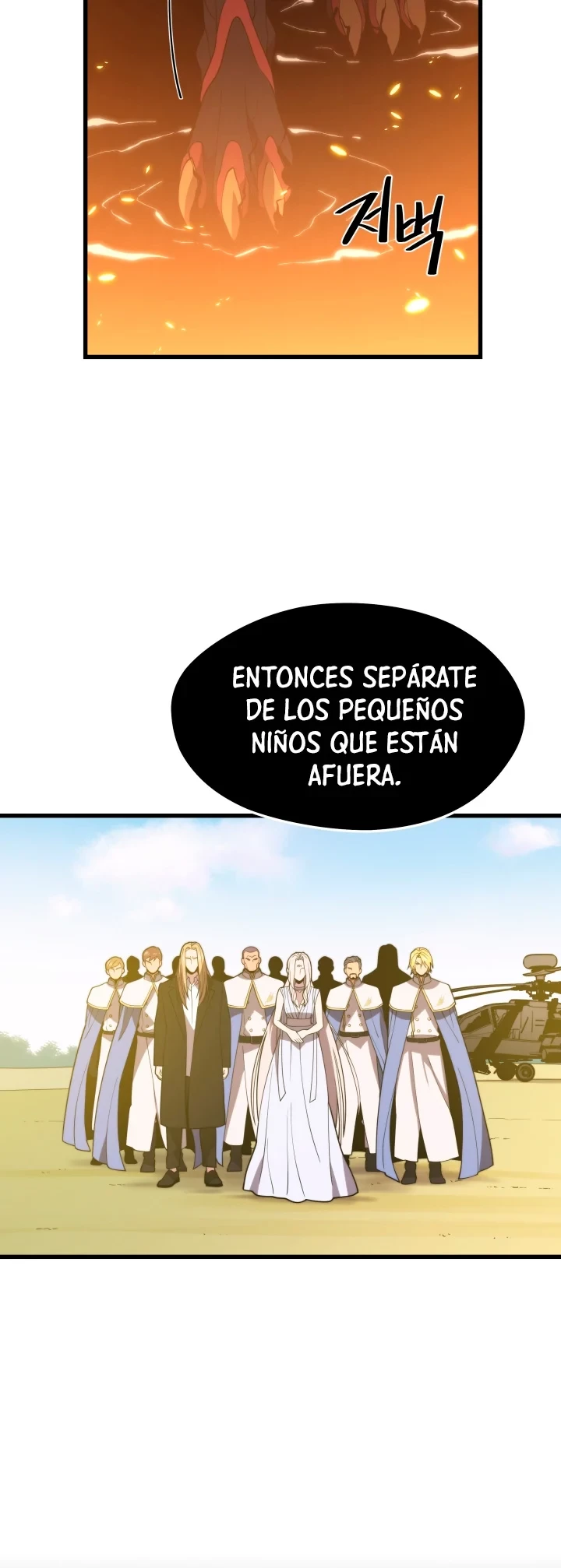 Nigromante de seul (Necro de la capital) capítulo 49, página 9