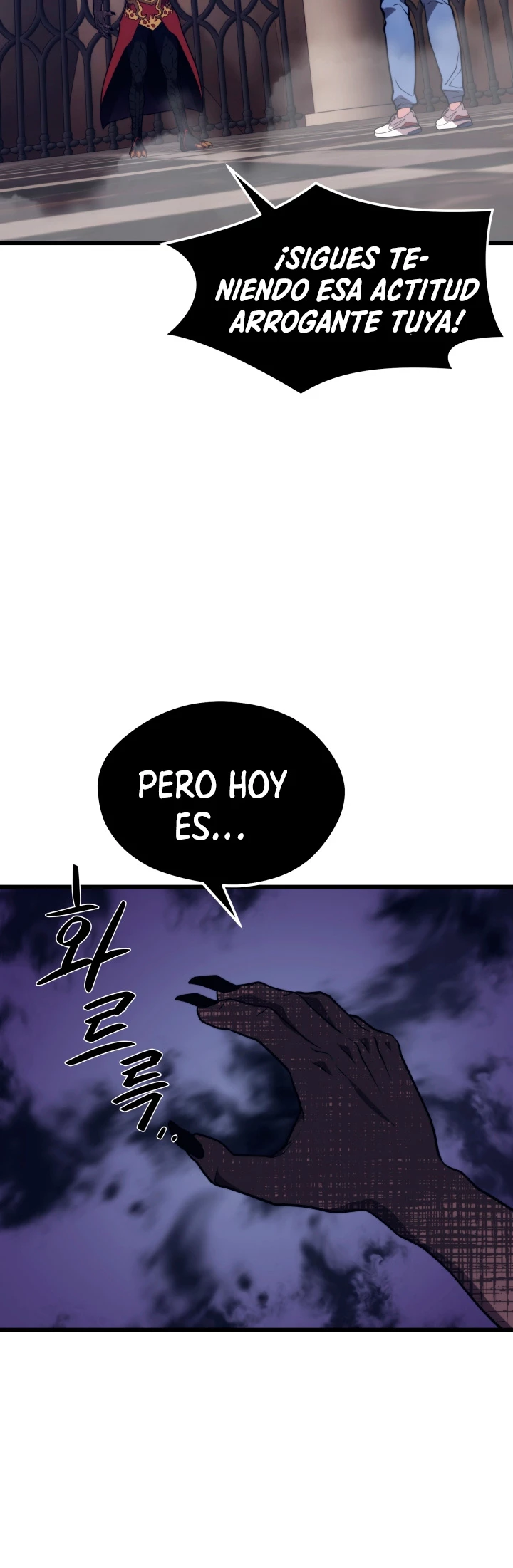 Nigromante de seul (Necro de la capital) capítulo 49, página 50