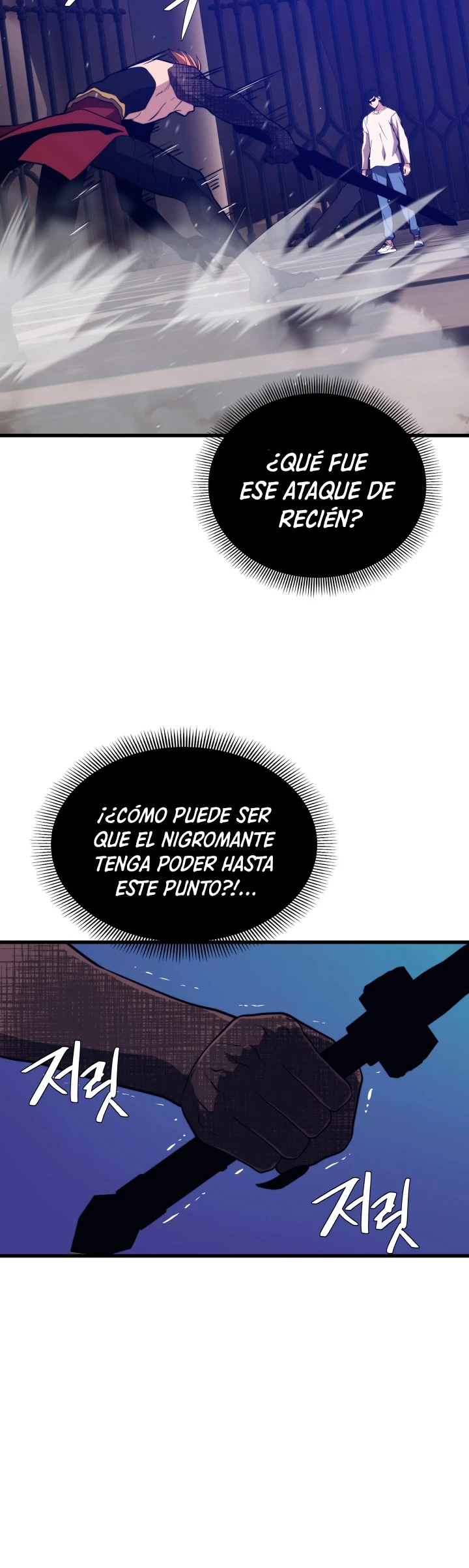 Nigromante de seul (Necro de la capital) capítulo 49, página 56