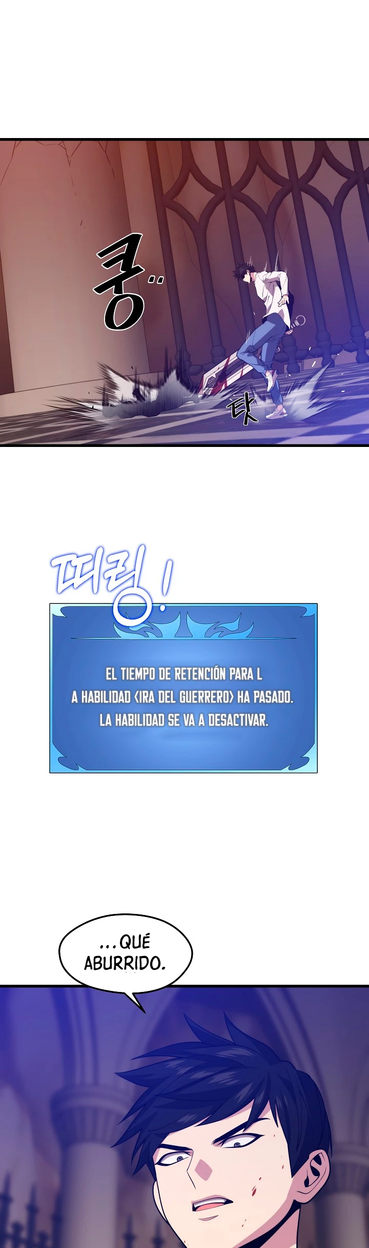 Nigromante de seul (Necro de la capital) capítulo 50, página 10