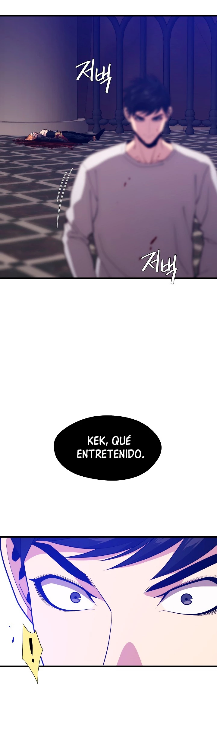 Nigromante de seul (Necro de la capital) capítulo 50, página 12