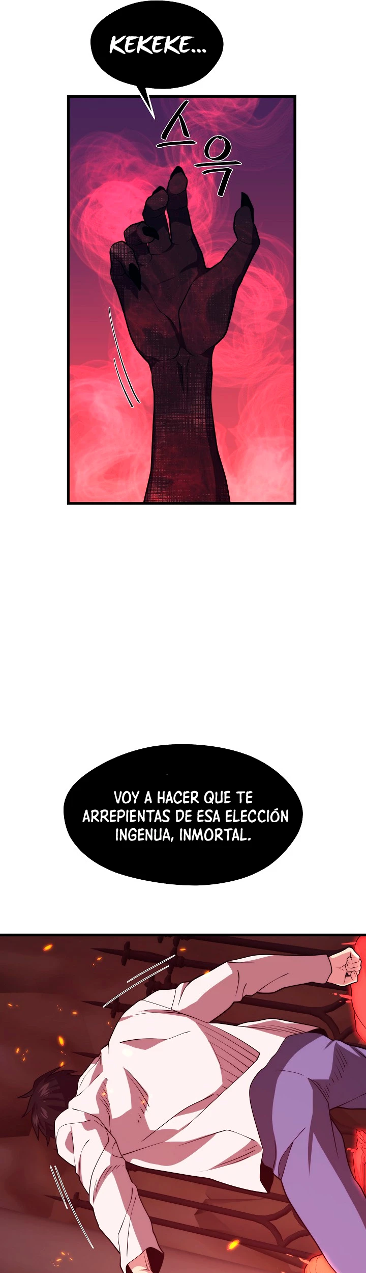 Nigromante de seul (Necro de la capital) capítulo 50, página 15