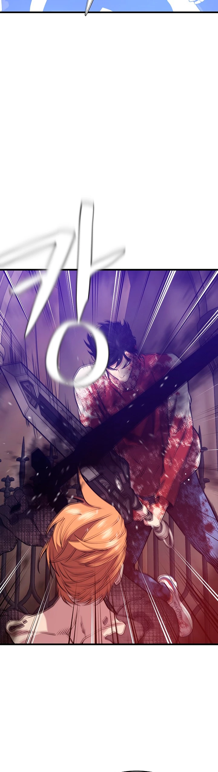 Nigromante de seul (Necro de la capital) capítulo 50, página 35